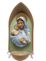 Atlantic Mold Holy Water Font Virgin Mary Baby Jesus Wall Pocket Ceramic Vintage - £25.88 GBP