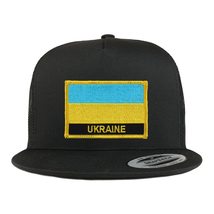 Trendy Apparel Shop Ukraine Flag Patch 5 Panel Flatbill Trucker Cap - Black - £19.95 GBP+