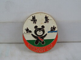1980 Moscow Olympic Pin - Misha Multi-Event Pin - Stamped Pin - $15.00
