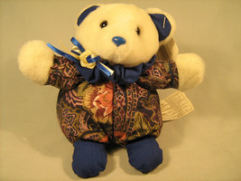 *New* 5&quot; Tall Pizzazz Sweet Somethings Bear Ganz Bros. 1993 [Y21] - £5.09 GBP