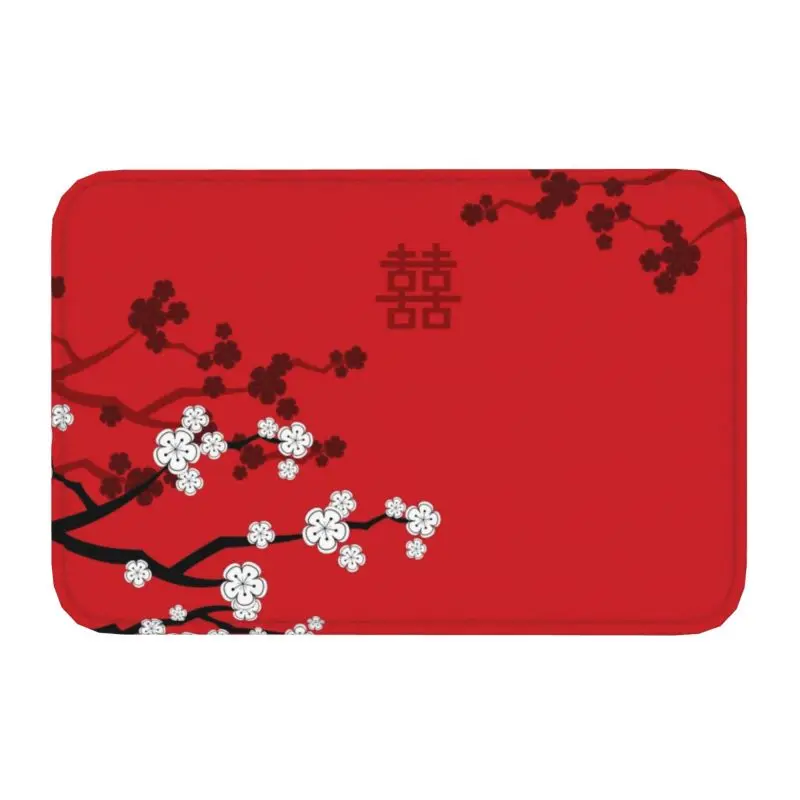 Oriental Cherry Blossoms Chinese Wedding Double Happiness Door Mat Japanese Saku - $15.99