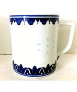Chinese Rice Grain Porcelain Mug Blue &amp; White 4&quot;H 3&quot;W Holds 12oz Marked ... - £9.31 GBP