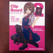Doujinshi Clip Board 2 Unasaka Art Book Illustration Japan Manga 02998 - £34.01 GBP