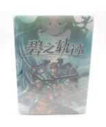 The Legend Of Heroes: Ao No Kiseki - Chinese Steelbook Edition PC NEW &amp; ... - $81.49 CAD