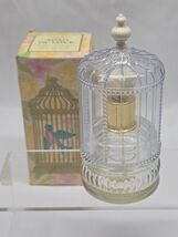 Vintage AVON SONG OF LOVE Perfume Cologne Decanter And Original Box - EMPTY - $148.82 MXN