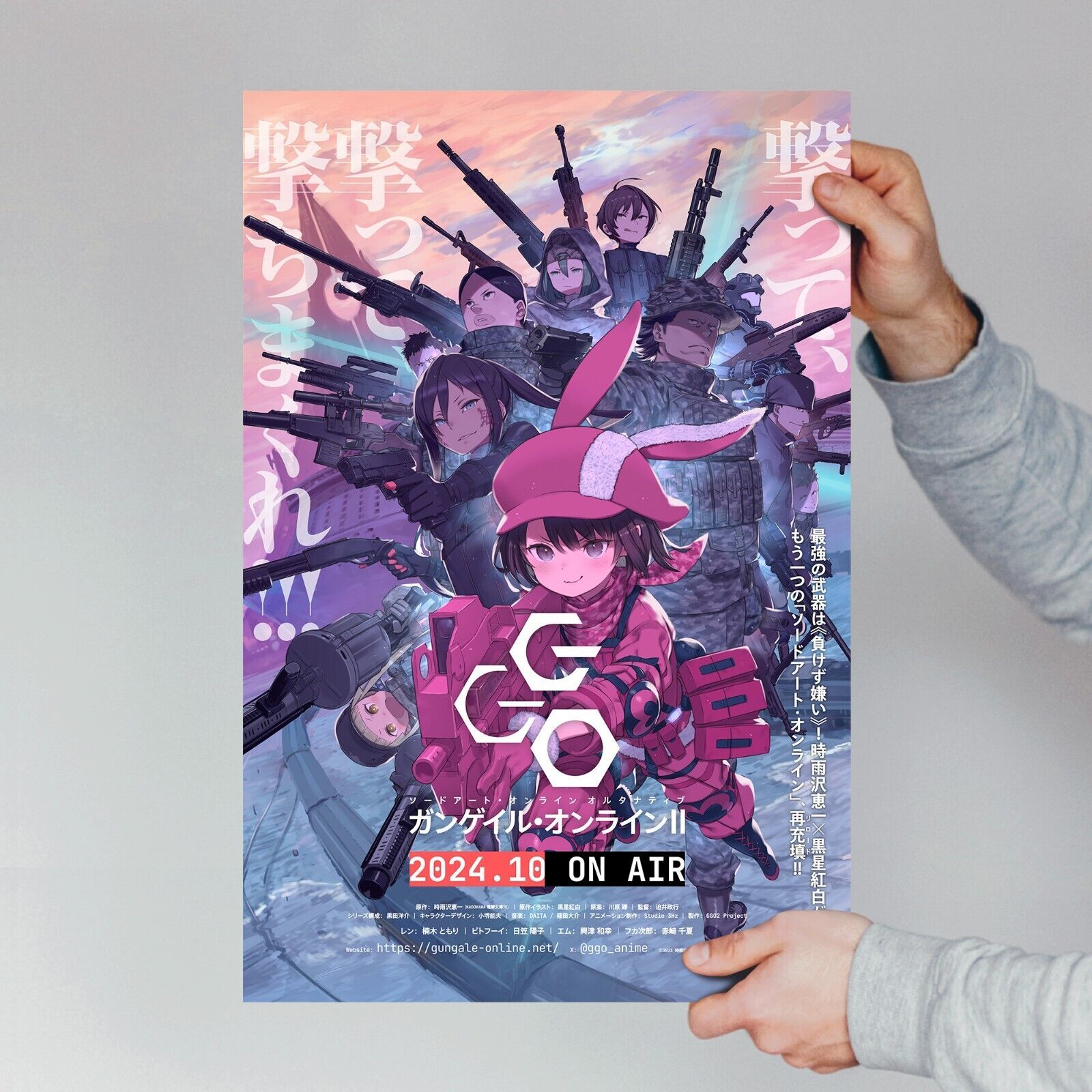 SWORD ART ONLINE ALTERNATIVE: GUN GALE ONLINE II anime poster 2024 Key Visual