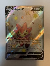 Eldegoss V SWSH084 Shining Fates Pokemon TCG NM - Mint Shiny Ultra Rare Card - £1.66 GBP