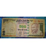 2010-16 India 500 Rupees Banknote - Scarce BTR CIRC Very collectible - $5.99