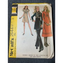 McCall&#39;s Misses Dress Shirt Pants Sewing Pattern sz 14 2644 - uncut - £8.52 GBP