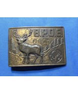 Solid Brass Belt Buckle BPOE Benevolent Protective Order Elks Vintage - £14.84 GBP