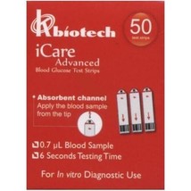 iCare Advanced Blood Glucose Test Strips x 50 - £20.65 GBP