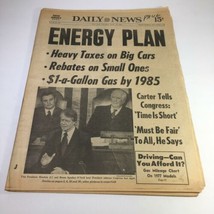 NY Daily News:4/21/77 Energy Plan;VP Pres Mondale &amp; HS O&#39;Neill Hear Pres Address - £15.23 GBP