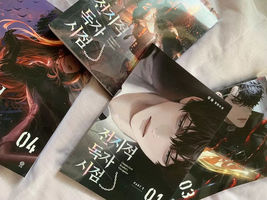 Item image 13