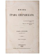 Zhizn&#39; grafa Speranskogo. In Russian /The Life of Count Speransky - £2,796.14 GBP