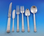 Harlequin by Tiffany and Co Sterling Silver Flatware Silverware Set 61 p... - $10,885.05