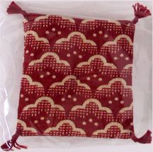 Dollhouse Cat Pillow Falcon A40 Maroon with Pattern Cushion Miniature - £2.59 GBP