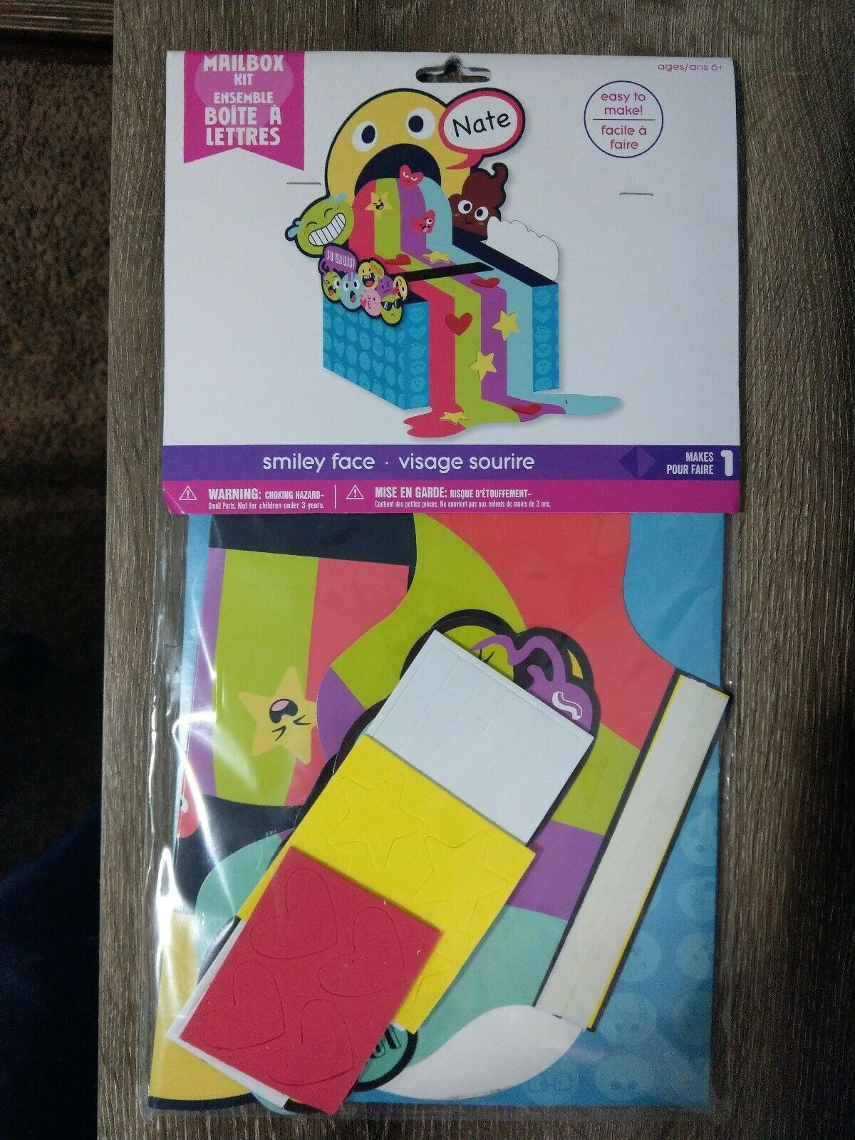 Full-size item image