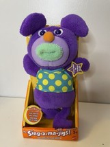NIB Sing-a-ma-jigs Purple Singing Doll Mattel Fisher Price Sings Clementine 2010 - £27.53 GBP