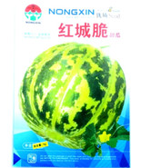 Yellow Green Sticky Sweet Melon Sugar 17% Contained Fruit Seeds Pack 200... - €11,97 EUR