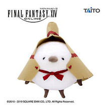 Final Fantasy XIV Yukinko Plushy - £29.89 GBP