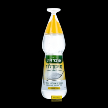 sucrazit Sweetener Sucralose Liquid Sweetener 220ml - $29.90