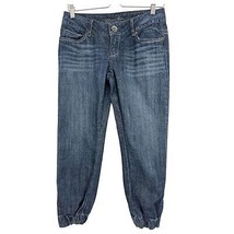 Guess Crop Jeans US 4 womens 27 elastic zipper ankle dark wash  - £27.10 GBP