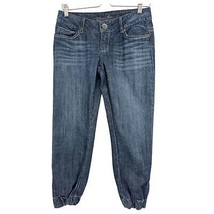 Guess Crop Jeans US 4 womens 27 elastic zipper ankle dark wash  - $34.65