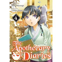 Item image 9