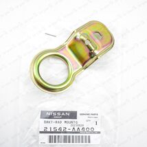 Genuine Nissan Skyline R34 GTR BNR34 Upper Radiator Mounting Bracket 215... - $32.17