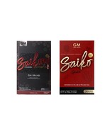 Saiko Gluta and Saikono Fish Collagen Anti Aging Brighten Skin Reduce Da... - $52.80 CAD