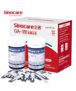 Sinocare GA-3 50pcs/100pcs Blood Glucose Test Strips Bottled and Lancets... - £775.07 GBP