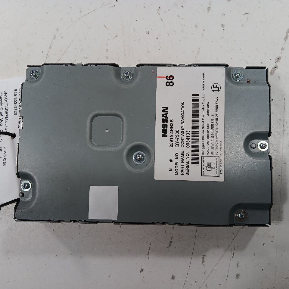 Driver Assist Navigation Control Computer Control Module Fits 15 INFINIT... - $29.94