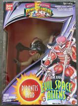 Deluxe PIRANTIS HEAD Power Rangers EVIL SPACE ALIENS 1994 Bandai Sealed - £23.95 GBP
