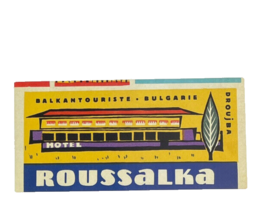 Luggage Label Repro Sticker Exotic Travel Droujba Hotel Balkantouriste B... - $179.84 MXN