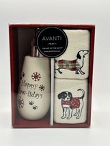 Christmas Bath Set Avanti Dog HAPPY PAW-LIDAYS Lotion Pump &amp; Pair Towel - £11.77 GBP