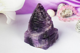 Amethyst Shree Yantra - £44.32 GBP