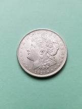 1921 Morgan Silver dollars. Very Sharp details - $440.00