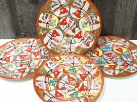4 Antique Japanese Porcelain Red Gold Imari Geisha Plates 7.25&quot; Butterfl... - $64.35