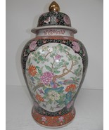 Handmade Hand Painted Chinese Temple Jar  E594 - $4,892.53 MXN