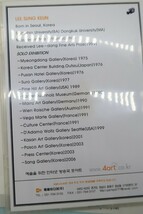 Item image 15