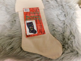 Innovo Natural  Cotton Holiday Stocking Create Your Own   NEW  18&quot; - £10.27 GBP