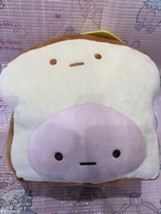 Sumikko Gurashi Tapioca Pork Cutlet Plush Doll White Bread Class 22cm San-x - £49.73 GBP