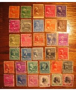 1938 complete set of 32 U.S. stamps 1/2 cent through 5 dollar stamp - $840.78 MXN