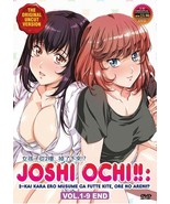 Joshi Ochi!! A Girl Fell From the 2nd Floor 1-9 Uncut English Sub Ship F... - $17.89