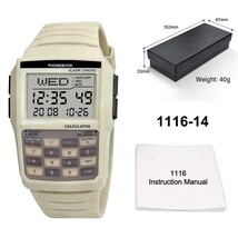 Item image 15