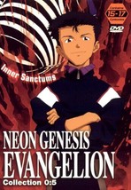 Neon Genesis Evangelion: Collection 0.5 - Episodes 15-17 DVD (2003) Cert PG Pre- - £13.99 GBP