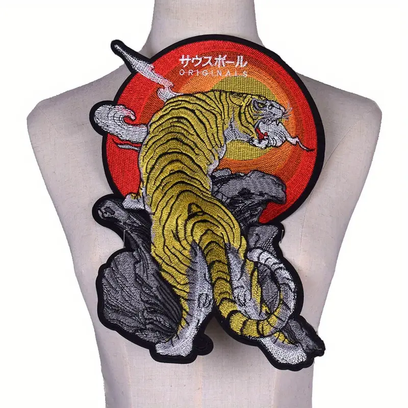 Beautiful Tiger Iron-On Embroidered Patch Large 12” Jacket Back Roaring ... - $26.00