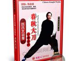 Chen Style Taijiquan Spring and Autumn Falchion 2DVD Master Chen Yongfu ... - $26.99