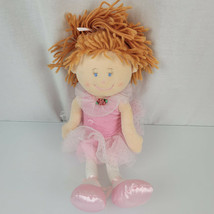 Russ Berrrie Curtain Call Kids Ballet Ballerina Doll Pink Tutu Blonde Yarn Hair - $34.64