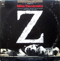 Z (The Original Sound Track Recording) [Vinyl] - £16.06 GBP